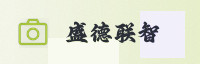 合作伙伴