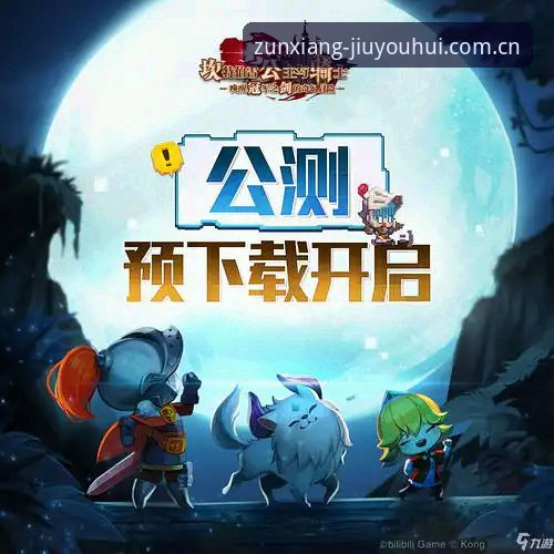 J9九游平台安装失败的6大常见原因及3步解决法