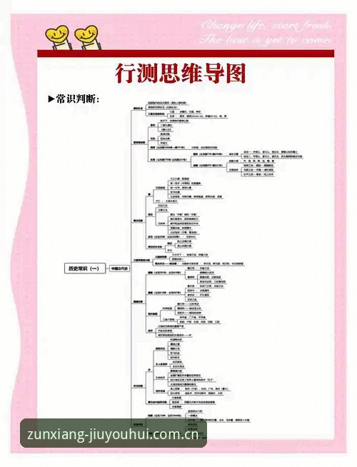 J9九游平台ZX73深度评测：从入门到精通的全流程使用指南